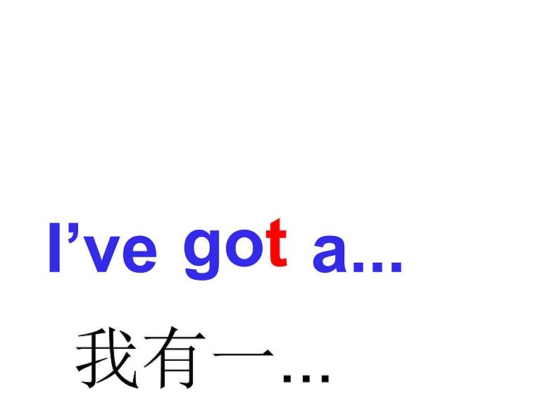 外研版(三起)小学英语三下 M9U1 I 've got a new book. 课件第4页