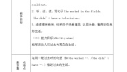 外研版 (三年级起点)五年级下册Unit 2 She didn't have a television.教学设计
