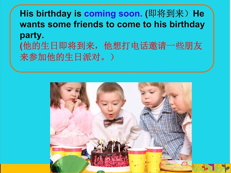 译林版(三起)小学英语四下 project2 A party partA,B,C&D 课件第8页
