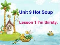 小学英语北师大版 (三年级起点)四年级下册unit 9 Hot soup教课ppt课件