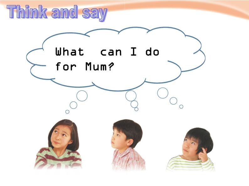 三年级下册英语课件－Unit11 Mother's Day 新版 牛津上海版05