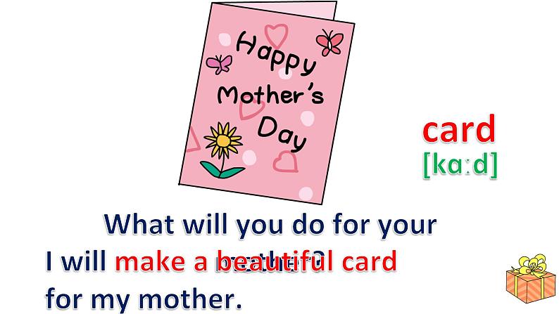 湘少版(三起)五下英语 Unit6 I'll make a beantiful card. 课件08