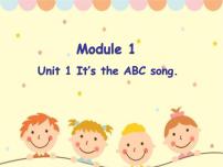 外研版 (三年级起点)三年级下册Unit 1 It’s the ABC song.教学设计