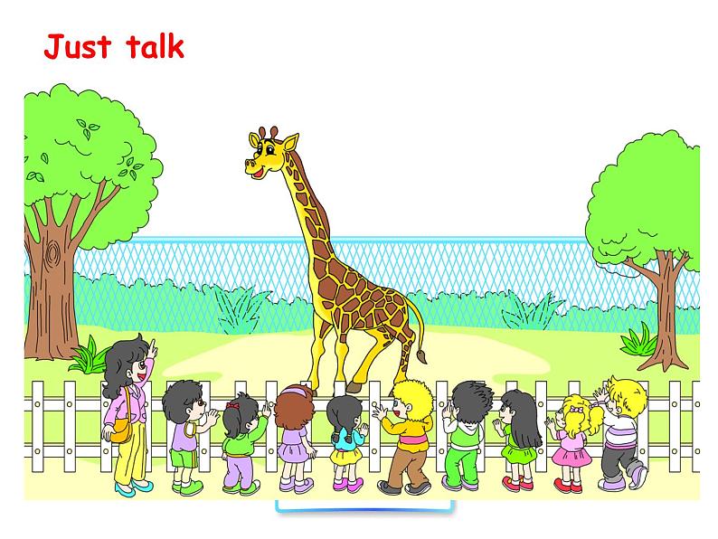 人教精通版小学英语四下 Unit6 Would you like to take a trip?(Lesson32) 课件08