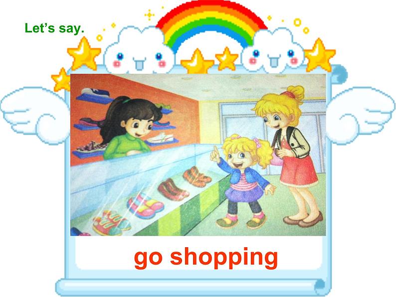 人教精通版小学英语四下 Unit5 What will you do this weekend?(Lesson28) 课件第7页