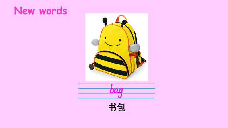 人教精通版小学英语四下 Unit2 There are forty students in our class.(Lesson10) 课件02