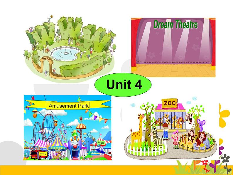 译林版小学英语四下 Unit4 Drawing in the park(第1课时) 课件第3页
