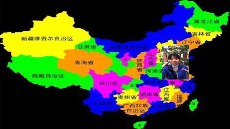 人教精通版小学英语六下 Unit6 General Revision3 Task1-2 课件第2页