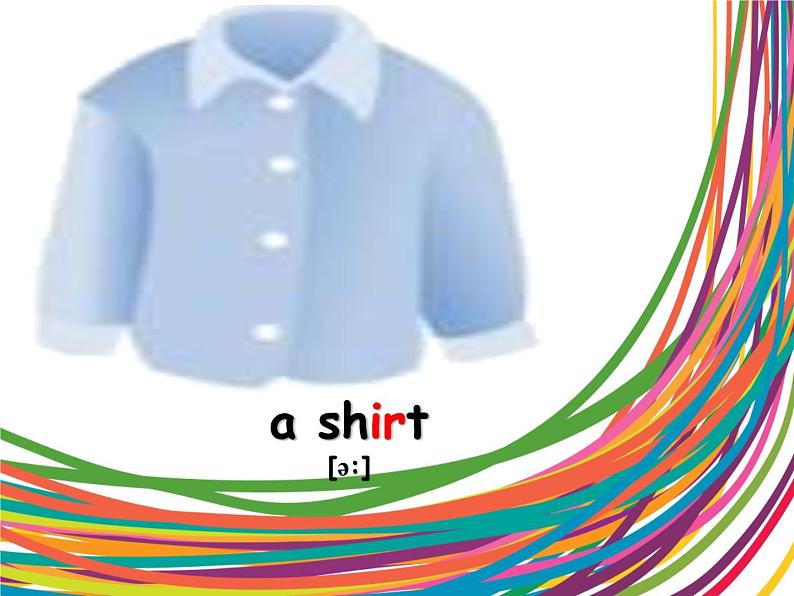 译林版小学英语四下 Unit6 Whose dress is this?(第1课时) 课件08