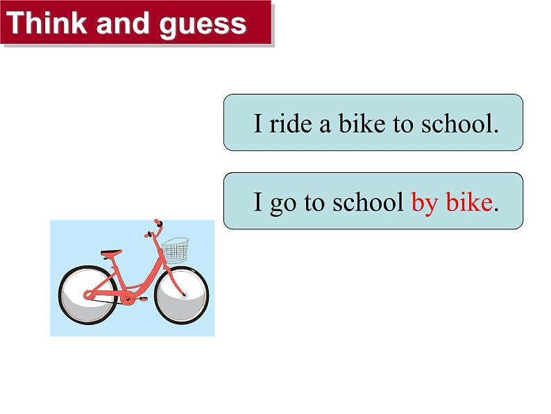 译林版小学英语五下 Unit2 How do you come to school?(第3课时) 课件第3页