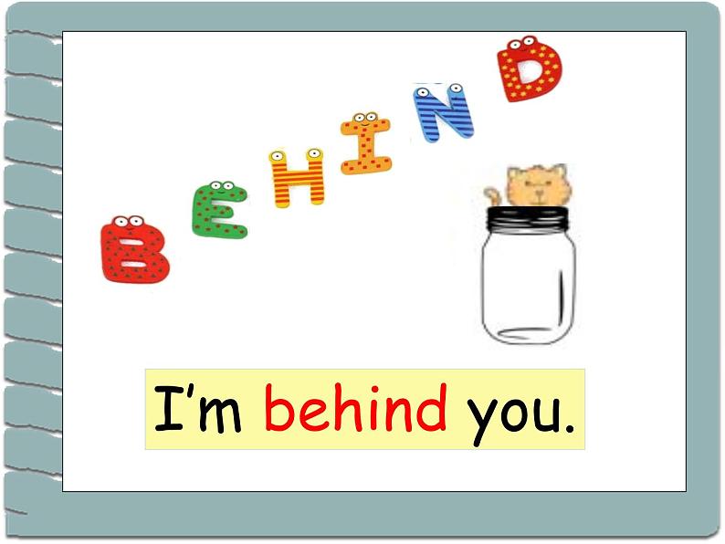 人教版(PEP)三下英语 Unit4 Where is my car? partC 课件第4页