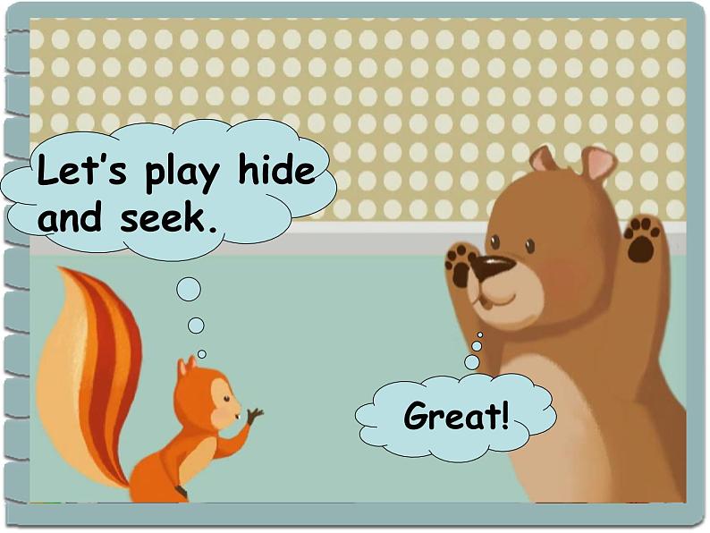 人教版(PEP)三下英语 Unit4 Where is my car? partC 课件第6页