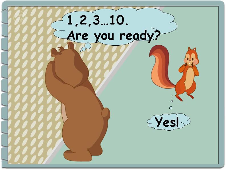 人教版(PEP)三下英语 Unit4 Where is my car? partC 课件第7页