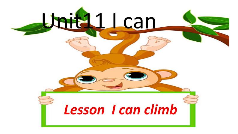 北师大版三下英语 Unit11 I Can lesson1 课件第1页