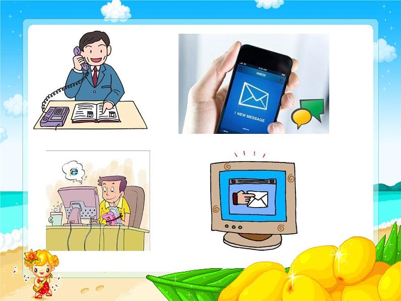 陕旅版小学英语六下 Revision 1 课件第4页