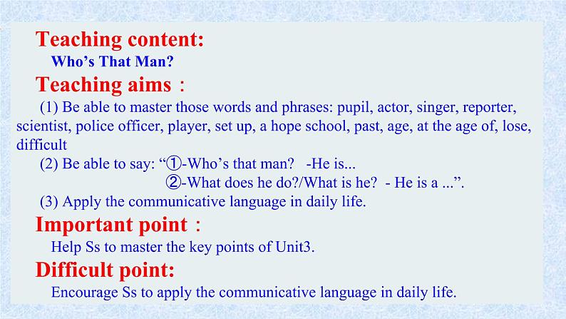 陕旅版小学英语六下 Unit3 Who's That Man? partC 课件02