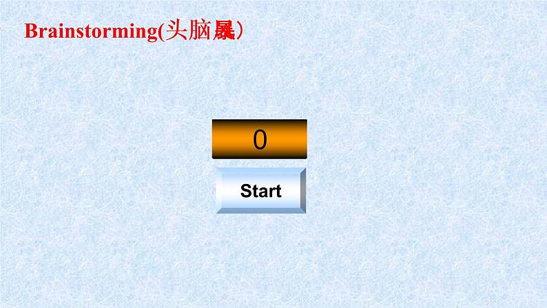陕旅版小学英语六下 Unit3 Who's That Man? partC 课件04