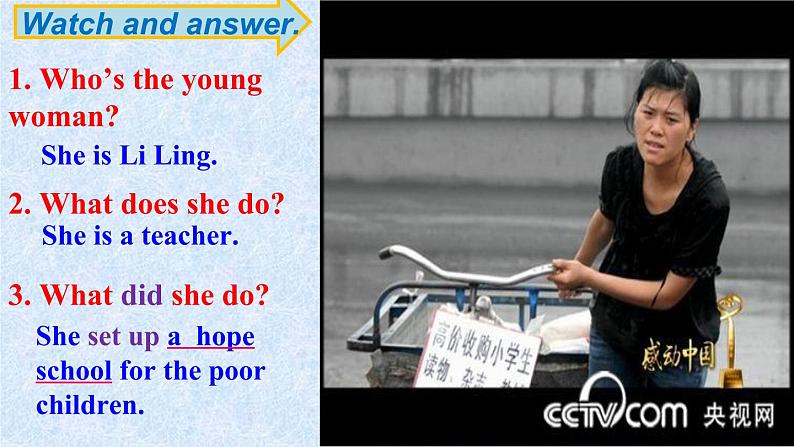 陕旅版小学英语六下 Unit3 Who's That Man? partC 课件08