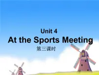 陕旅版六年级下册Unit 4 At the Sports Meeting评课ppt课件