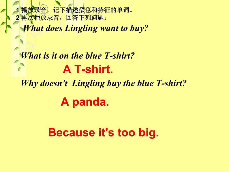 外研版(三起)小学英语五下 M5 U2 It 's too big for you. 课件第8页