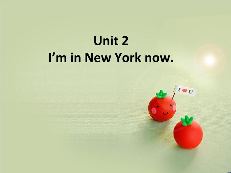 外研版（三起）小学英语五下 M10 U2 I'm in new york now. 课件01