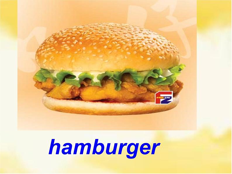 外研版(三起)小学英语五下 M3 U1 She had eggs and sausages. 课件05