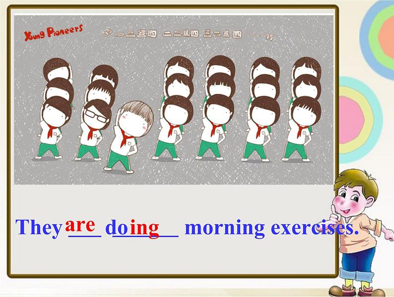 外研版(三起)小学英语六下 Module3 Unit2 The cows are drinking water. 课件第5页