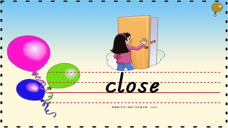 陕旅版小学英语四下 Unit8 What can you do?partA 课件第2页