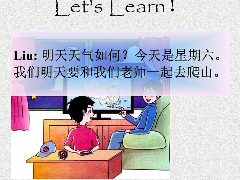 陕旅版小学英语五下 Unit5 What 's the Weather like Today? partB 课件第8页
