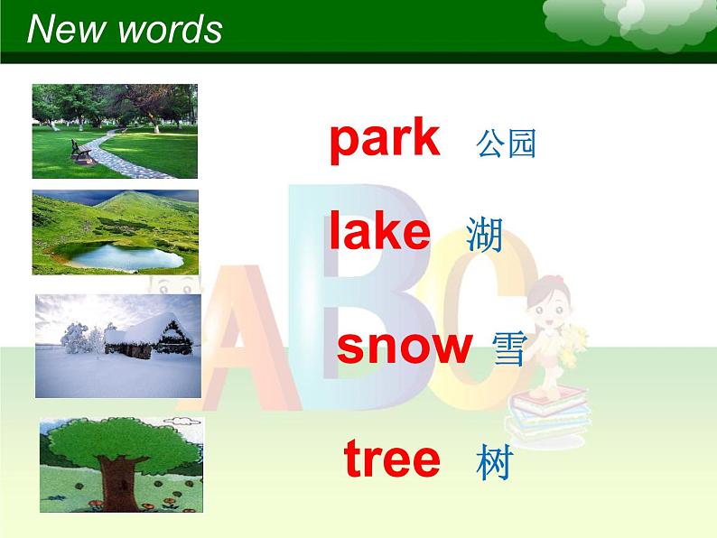 外研版(三起)小学英语三下 M8U2 Daming flies a kite in the park. 课件03