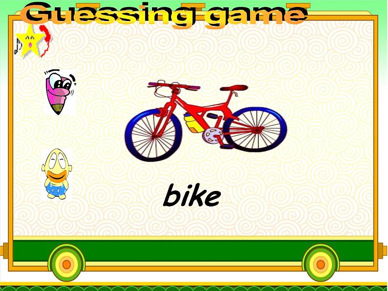 外研版(三起)小学英语三下 M9U2 Has Amy got a bike? 课件第6页