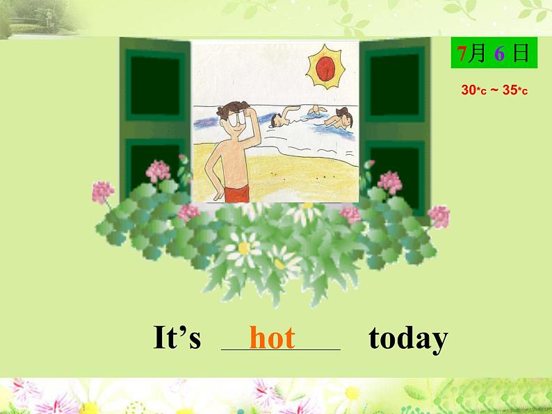外研版(三起)小学英语三下 M7U2 It's warm today. 课件08