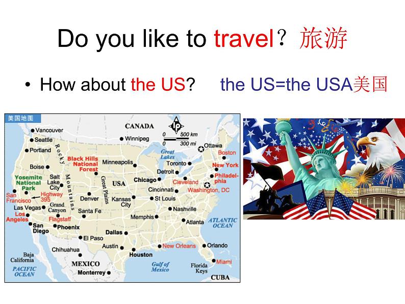 外研版(三起)小学英语四下 M9 U1 Did he live in new york? 课件第4页