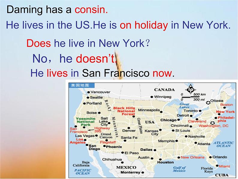 外研版(三起)小学英语四下 M9 U1 Did he live in new york? 课件第8页