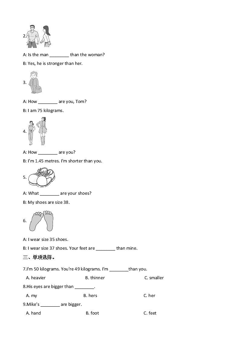 人教版(PEP)小学英语六年级下册Unit 1 How tall are you_ Part B 同步练习02