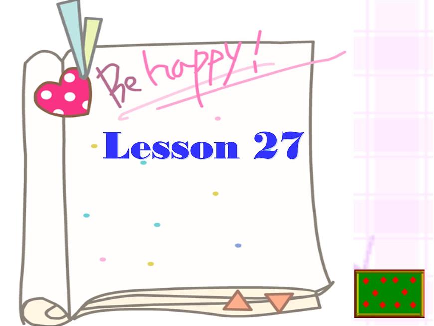 人教精通版小學(xué)英語三下 Unit5 It 's a parrot.(Lesson27) 課件第1頁