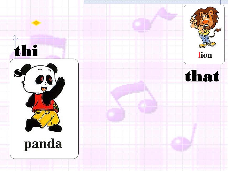 人教精通版小學(xué)英語三下 Unit5 It 's a parrot.(Lesson27) 課件第3頁