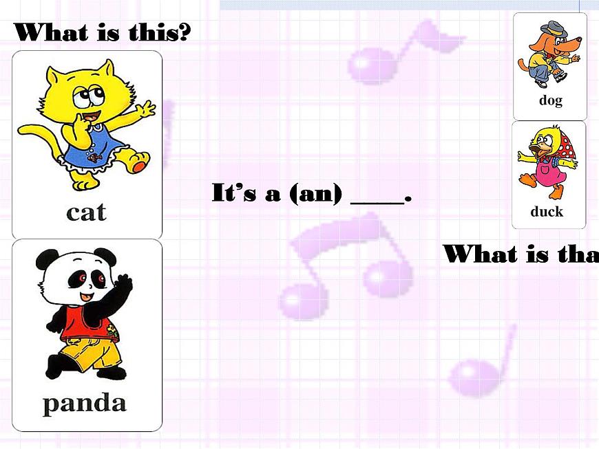 人教精通版小學(xué)英語三下 Unit5 It 's a parrot.(Lesson27) 課件第6頁
