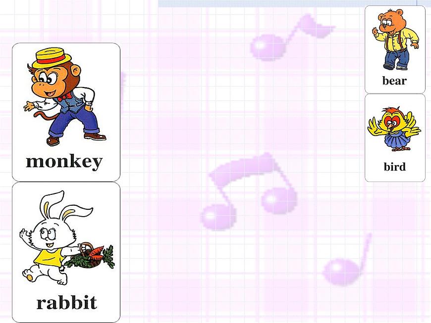人教精通版小學(xué)英語三下 Unit5 It 's a parrot.(Lesson27) 課件第7頁