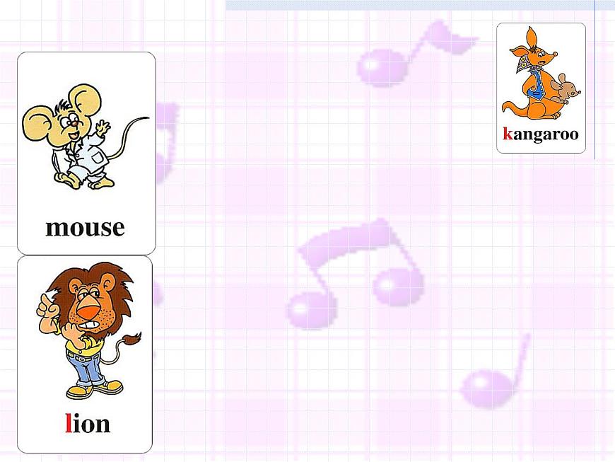 人教精通版小學(xué)英語三下 Unit5 It 's a parrot.(Lesson27) 課件第8頁