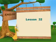 人教精通版小学英语三下 Unit6 Is this your skirt？(Lesson32) 课件