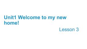 人教精通版四年级下册Lesson 3背景图ppt课件