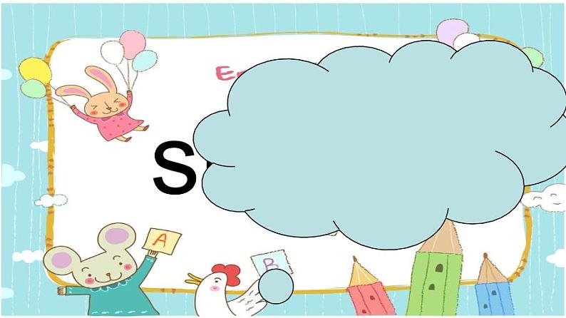 人教精通版小学英语四下 Unit2 There are forty students in our class.(Lesson9) 课件06