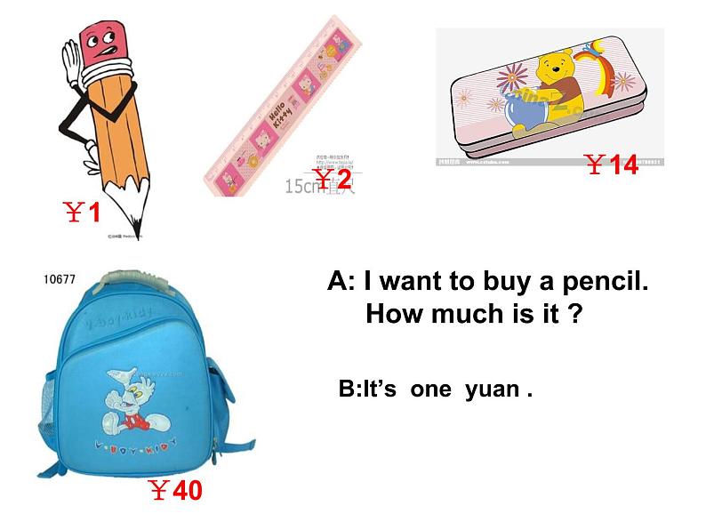 人教精通版小学英语五下 Unit2 Can I help you?(Lesson9) 课件04