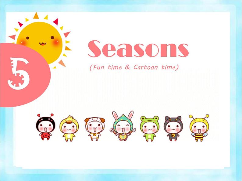 译林版小学英语四下 Unit5 Seasons(第2课时) 课件第2页