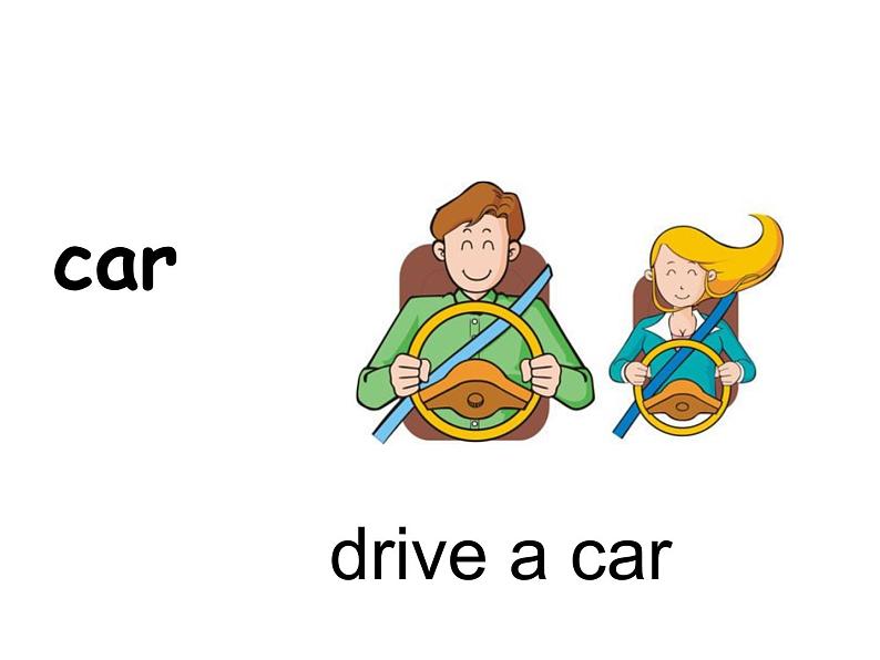 人教版(PEP)三下英语 Unit4 Where is my car? partB 课件06