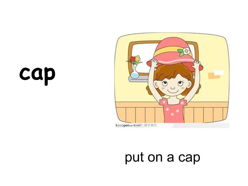 人教版(PEP)三下英语 Unit4 Where is my car? partB 课件07