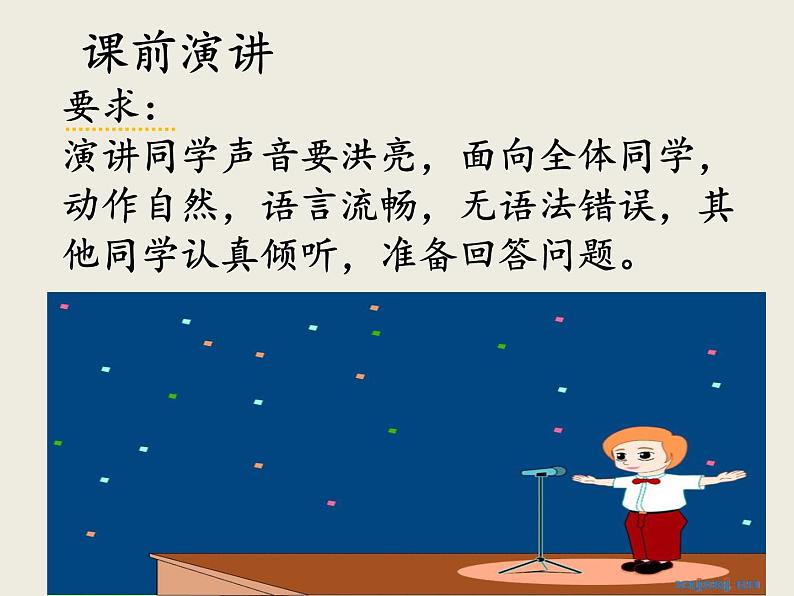 人教精通版小学英语六下 Unit5 General Revision2 Task1-2 课件第2页