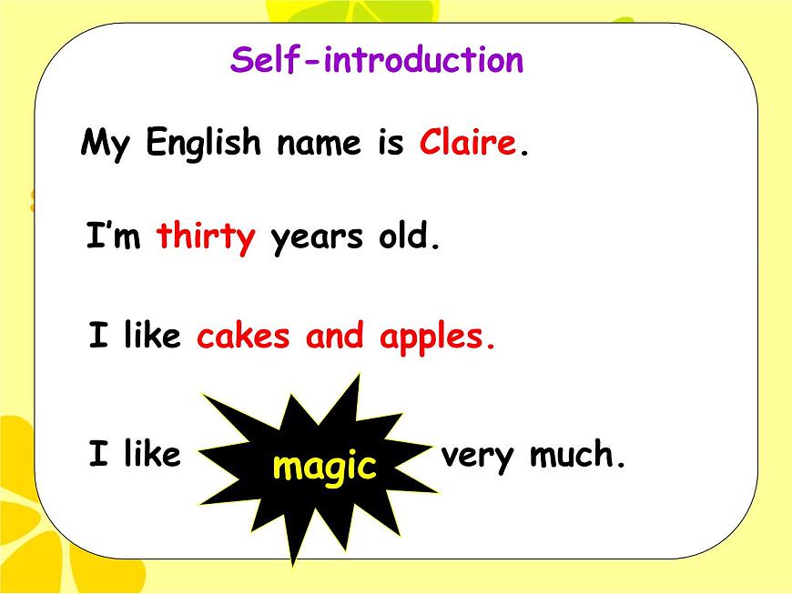 譯林版小學(xué)英語(yǔ)三下 Project2 A magic clock 課件第2頁(yè)