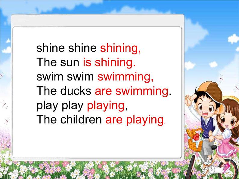 外研版(三起)小学英语六下 Module3 Unit2 The cows are drinking water. 课件第1页